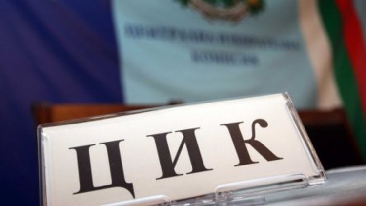 ЦИК проверява дали Борисов е агитирал