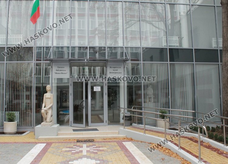 Иво Димов с доклад пред национален форум за библиотеките в НДК