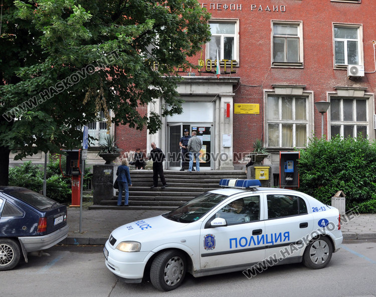 6 години затвор за касиерка в Пощата, мамила клиенти и банка