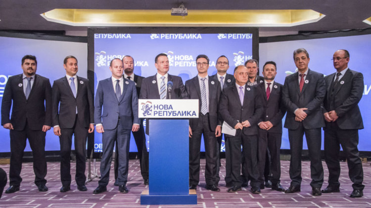 "Нова Република" настоява за разследване на фалита на КТБ