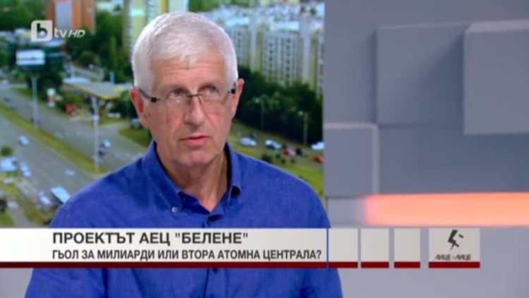Овчаров: Групата на Борисов, Пеевски и Гергов работи