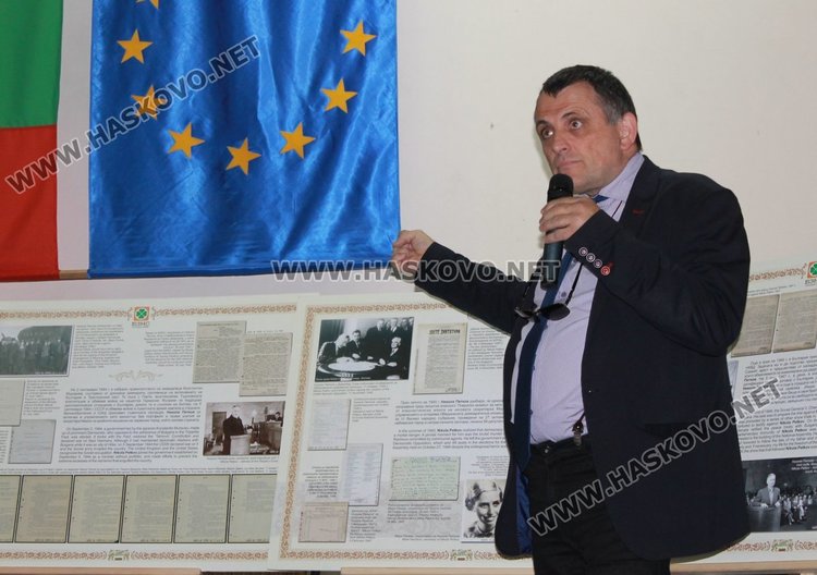 Почетоха с изложба в Димитровград земеделския лидер Никола Петков