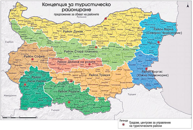 Община Първомай е поканена сред учредителите на Организацията за управление на "Тракия"