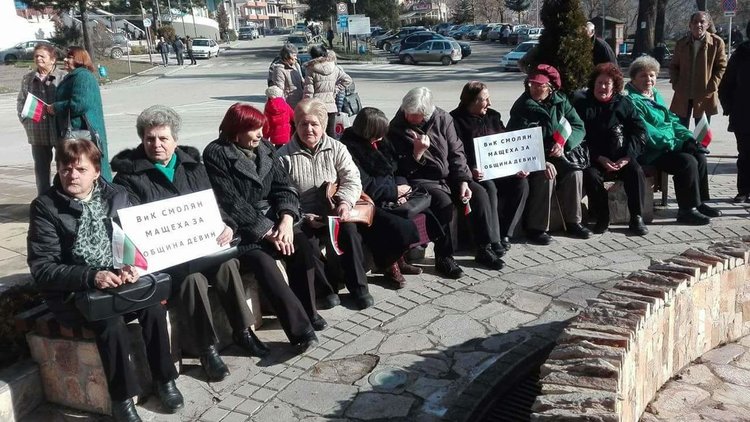 Жители от Девин и Доспат въстанаха срещу увеличената цена на водата в област Смолян