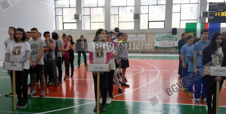 Приз за ПМГ „Васил Левски“ на състезанието „Лъвски скок“ в чест на 145 години от гибелта на Апостола