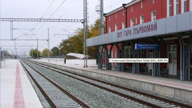 Проектът за реконструкция на жп линията Първомай-Свиленград е отличен с престижна награда