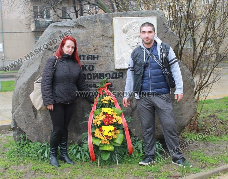 Почетоха Деня на Тракия в Димитровград