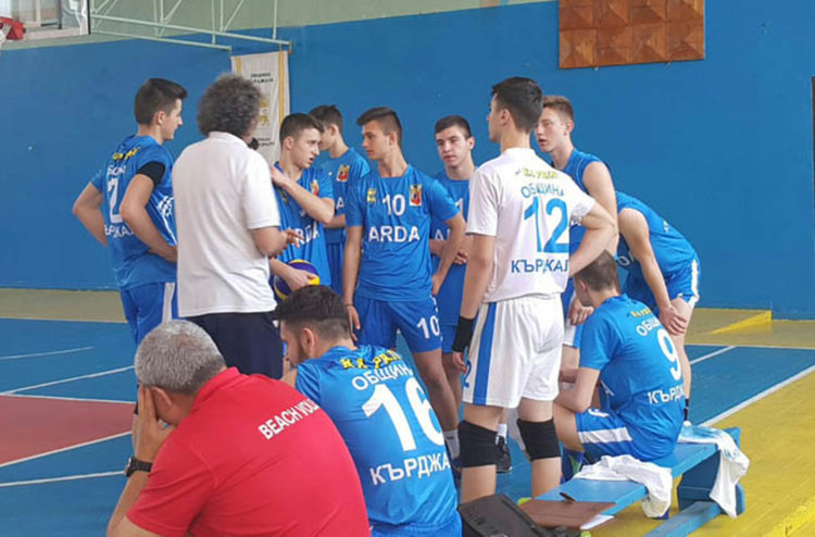 Юношите на волейболна Арда отиват на държавни финали