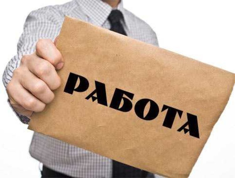 Работни места на борсата в Смолян към 8 май -  повечето за морето
