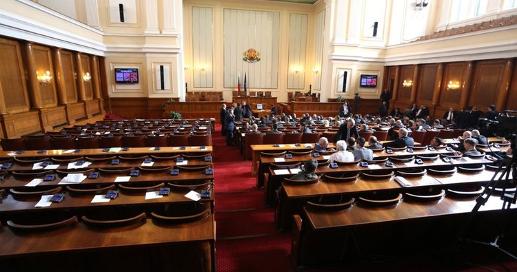 Депутатите се завръщат в парламента след лятната ваканция