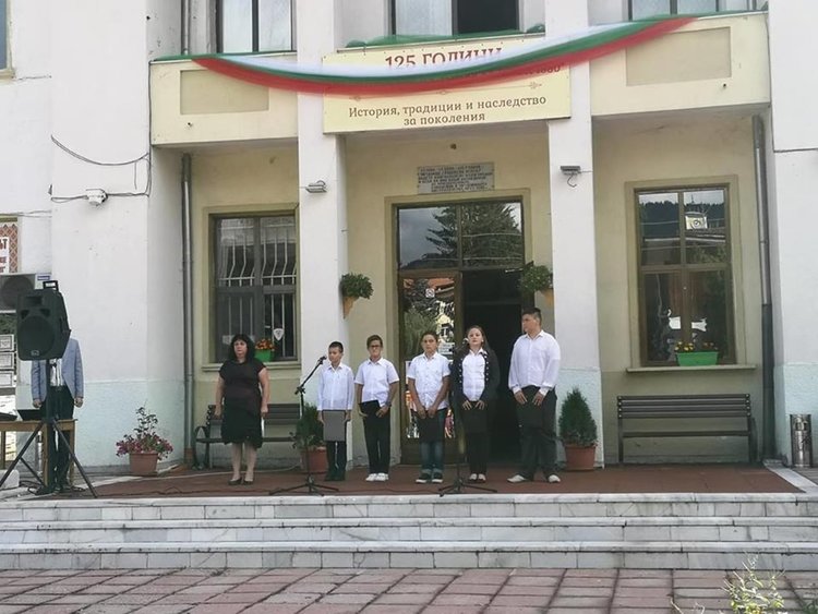 Чепеларе отбеляза тържествено Съединението на България
