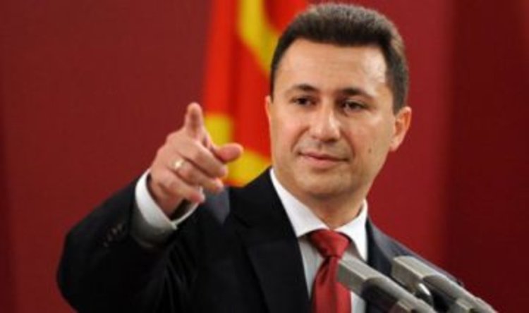 Никола Груевски изчезна