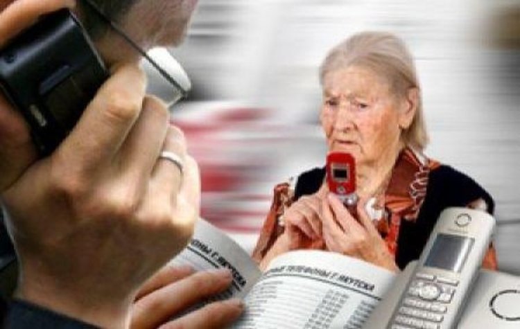76 000 лева са отмъкнали ало измамници от възрастни хора в областта от началото на годината 