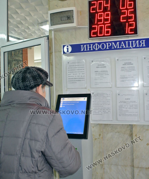 В НАП и в съда в рестриктивен режим на работа заради коронавируса