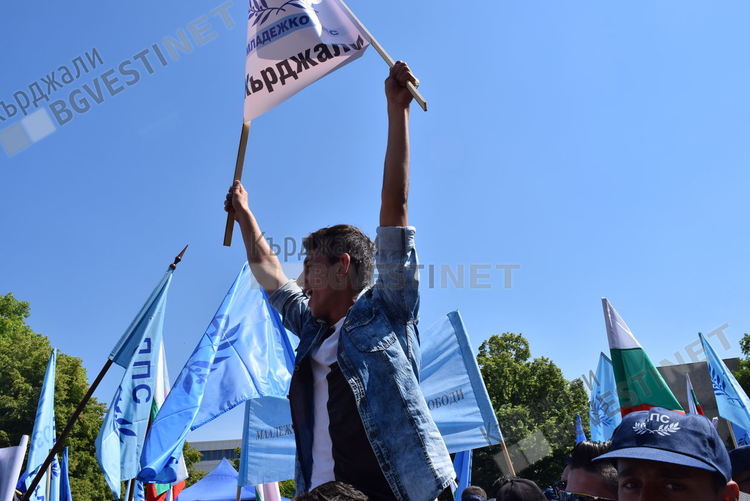 ДПС отмени възпоменателния митинг за Майските събития в Джебел заради извънредната епидемична обстановка