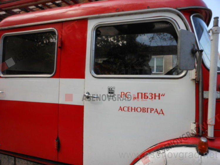Жена е с изгаряне на крака след пожар в Асеновград 