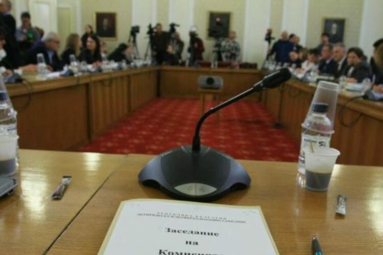 Първо заседание на две временни комисии в парламента