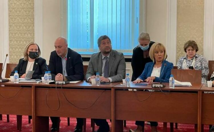 Правната комисия закри символично спецправосъдието