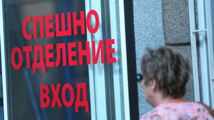 Млада родилка почина в болницата в Ямбол