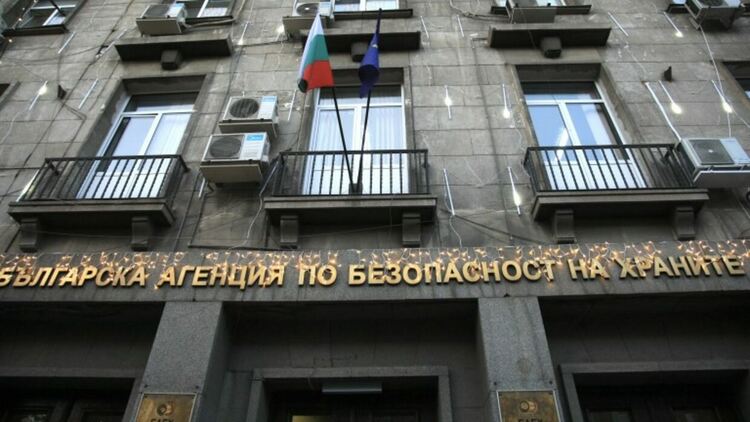 БАБХ не е доказала наднормени количества токсичен химикал в готов за консумация продукт