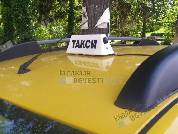 Пропадна шанса такситата в Кърджали да возят на таксиметров апарат