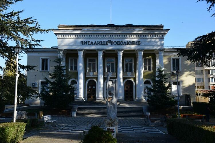 Община Асеновград : НЧ "Родолюбие" запазва автентичния си облик след ремонта