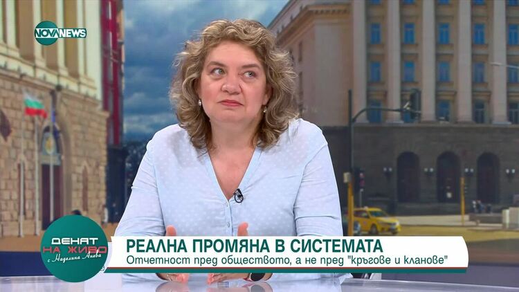 Доц. д-р Киселова: Тези, които искаха оставката на Гешев, не се бяха приготвили за това, което предстои