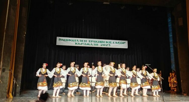 Възстановиха Тракийския събор в Кърджали