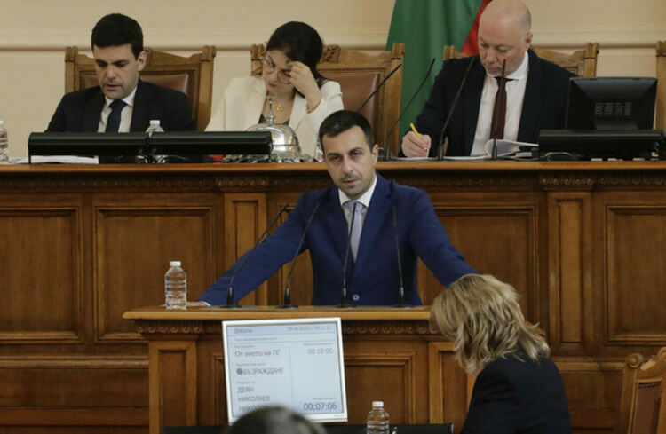 "Възраждане": След седмица изтича срокът да се приеме решение за референдум за запазване на българския лев