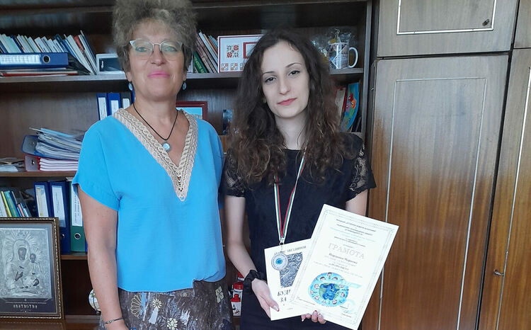 Златаровка с национално отличие