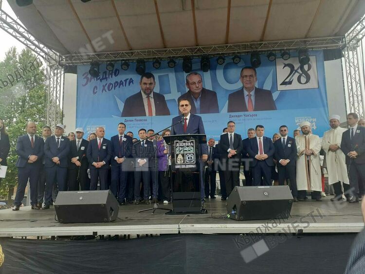 От площада в Джебел: Хората бяха забравени, това ще се промени с ДПС в управлението!