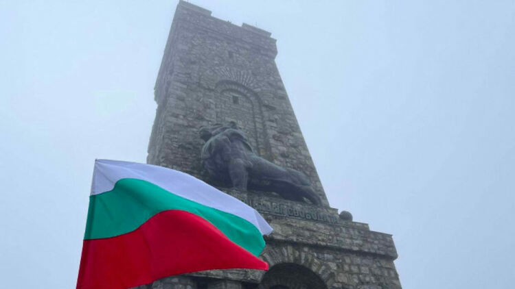 България чества победата при Шипченската епопея