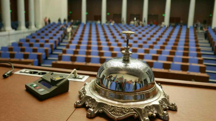 Четири са кандидатурите за председател на 51-вото Народно събрание