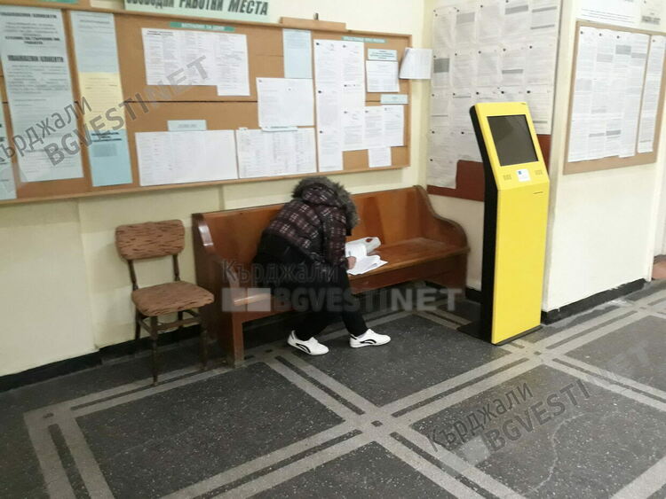 Кризата удря Кърджали, все по-малко стават свободните места на трудовата борса