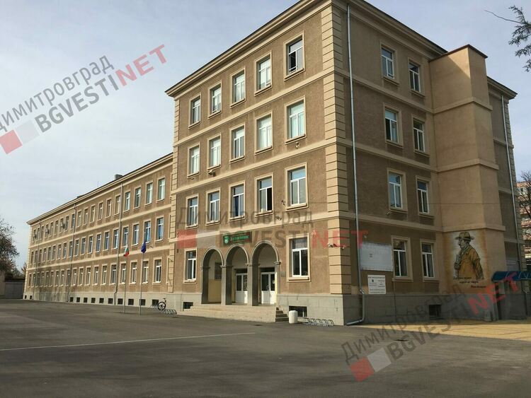 Димитровград запазва броя на паралелките си през учебната 2025/26 година