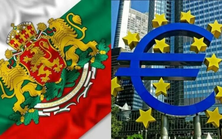 Търсенето на евро рязко се повиши