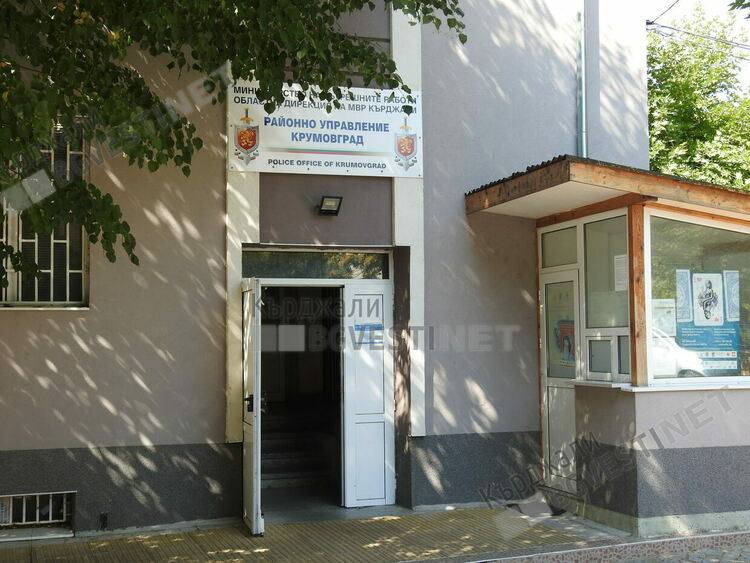 Полицейски новини:Меле в село Странджево,четирима са задържани
