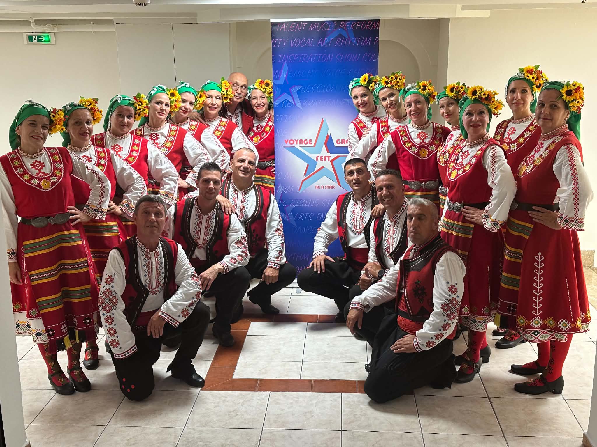 Две първи места за „Пъстро хоро“ в международен фестивал в Солун