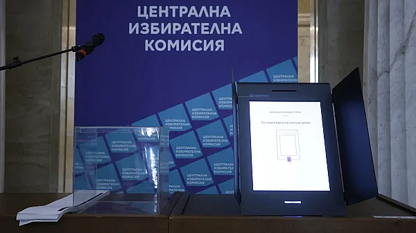 Обществена поръчка за нови машини и назначаване на РИК: ЦИК се стяга за избори