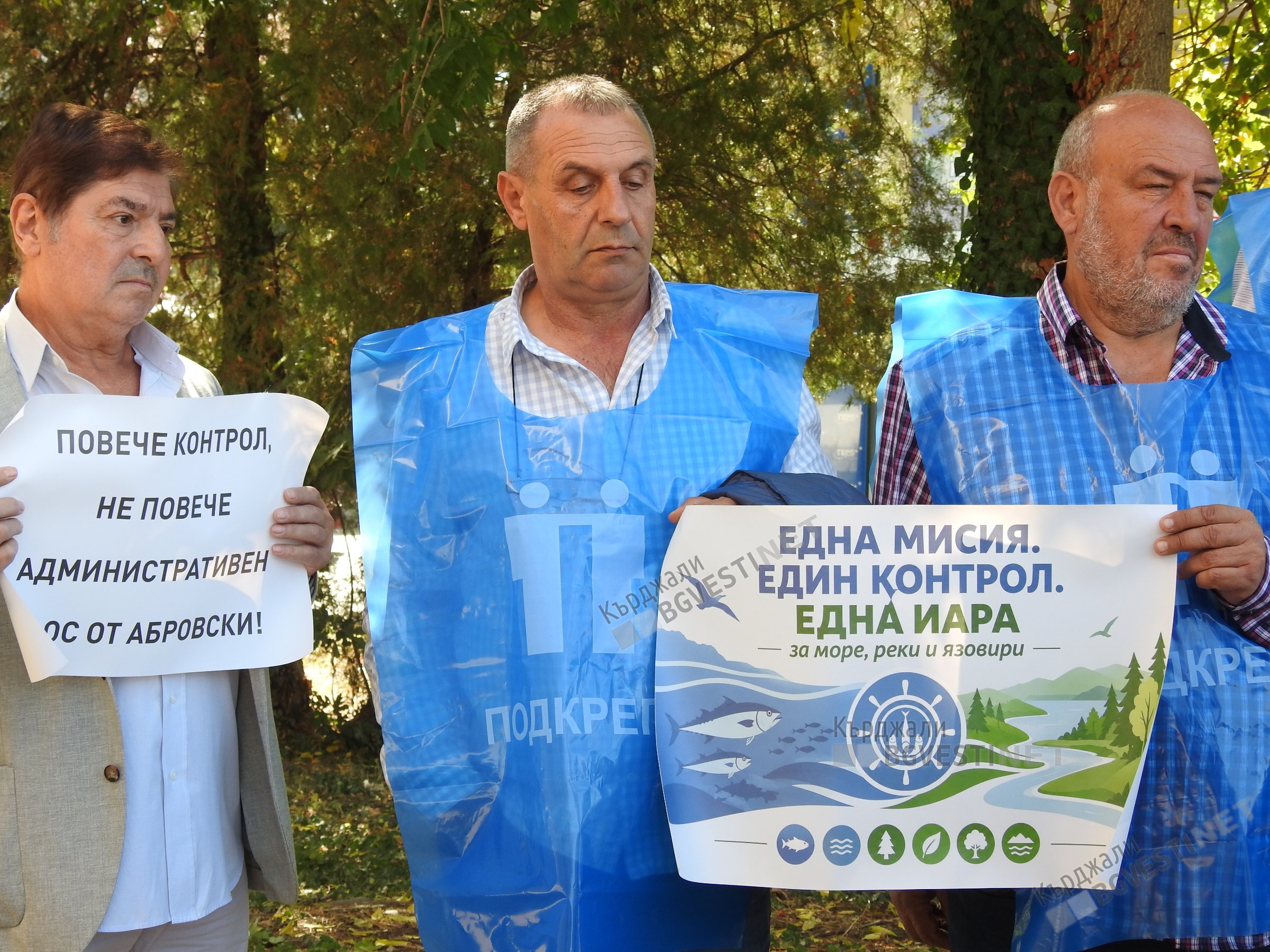 КТ“Подкрепа“ застана зад протеста на служителите от ИАРА,прие ги областният управител на Кърджали