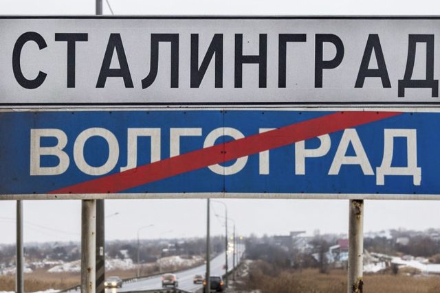 В Русия е внесен законопроект за преименуване на Волгоград в Сталинград, а на Санкт Петербург – в Ленинград
